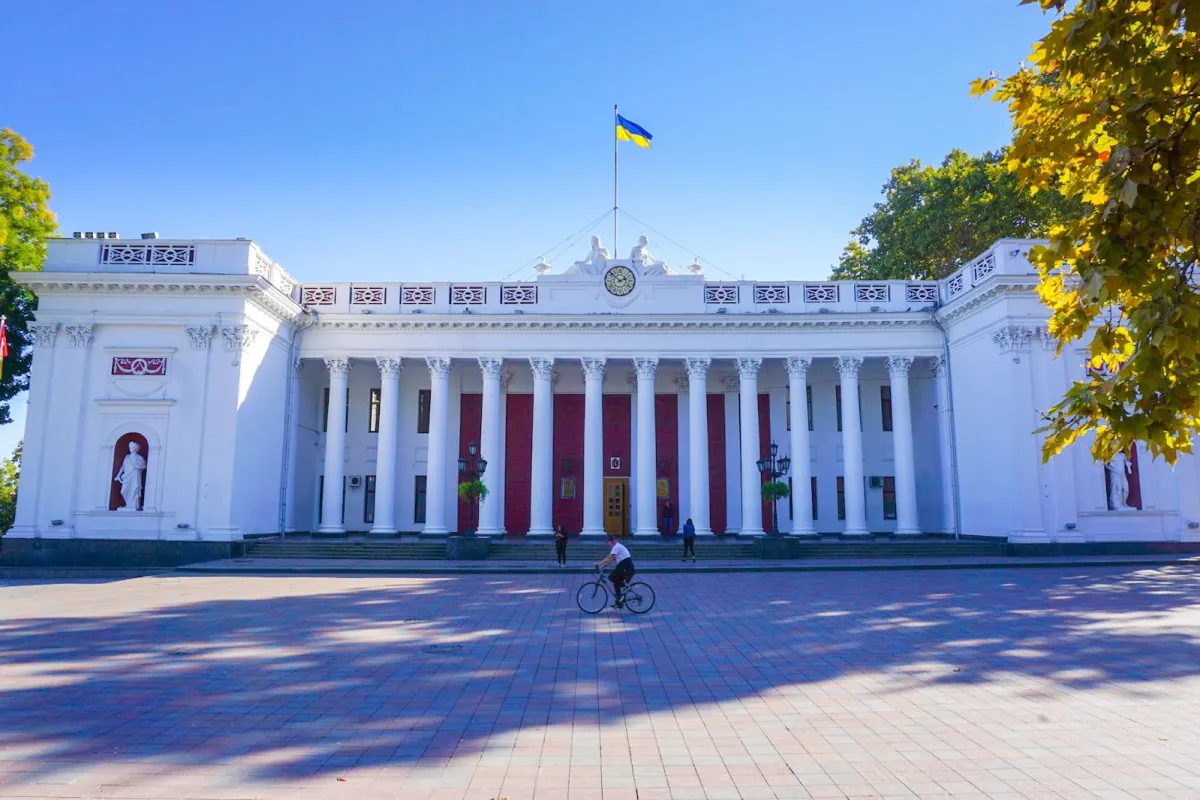 Odesa City Council photo 1
