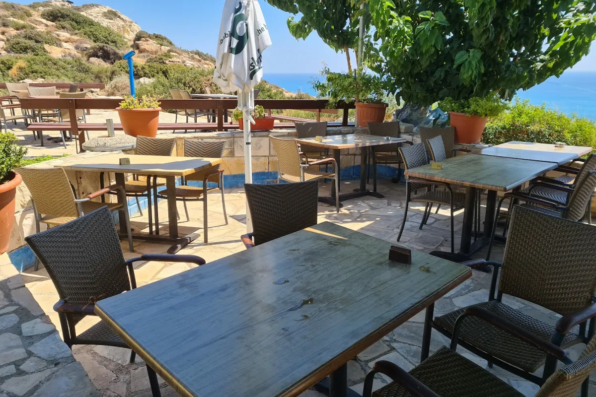Petra tou Romiou Restaurant photo 1
