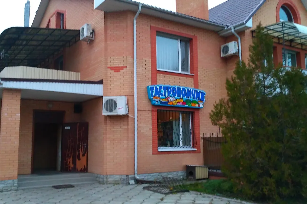 Zolotyy Bereh photo 1