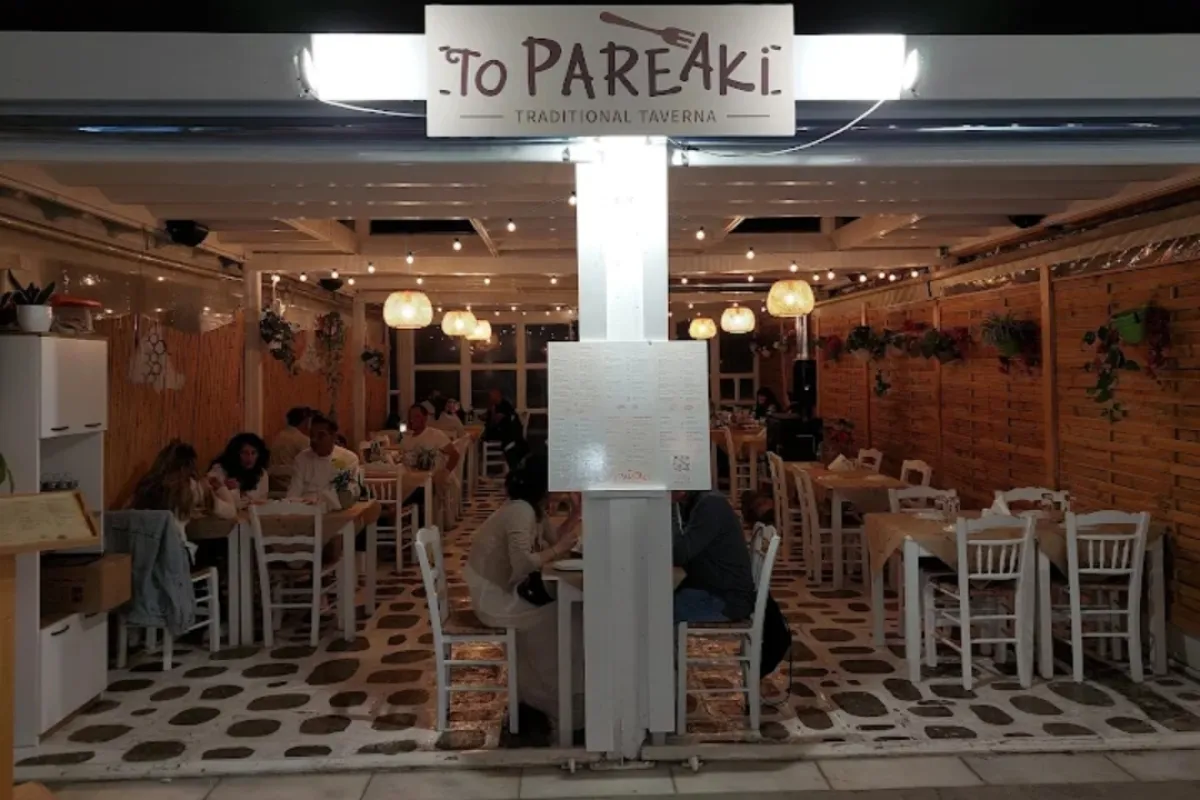 To Pareaki taverna photo 1