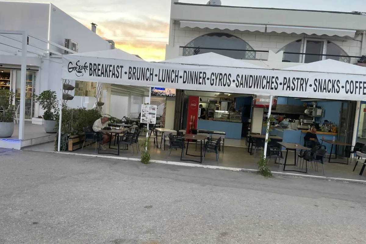 Gre Cafe photo 1