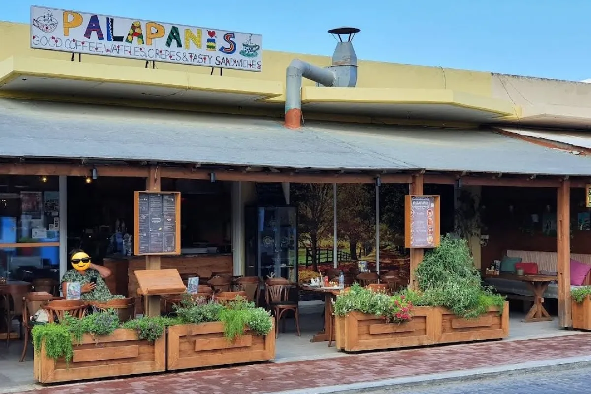Palapanis photo 1