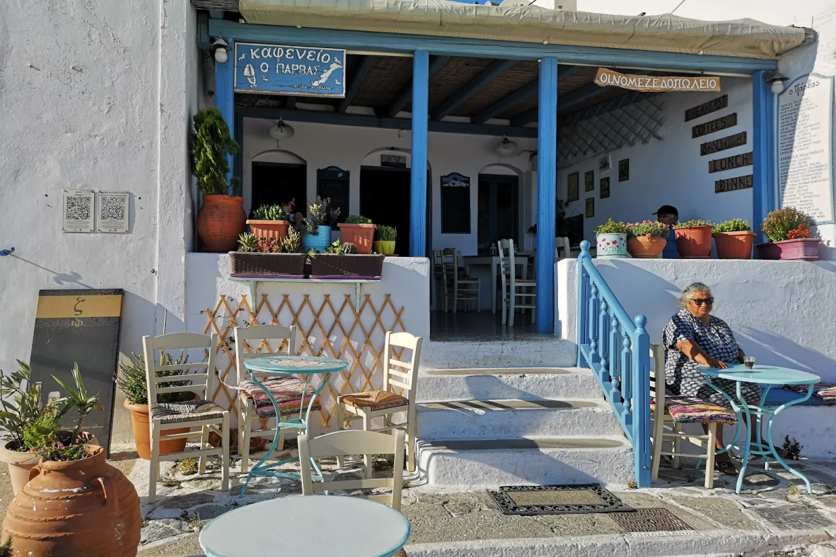 Parvas Tavern photo 1