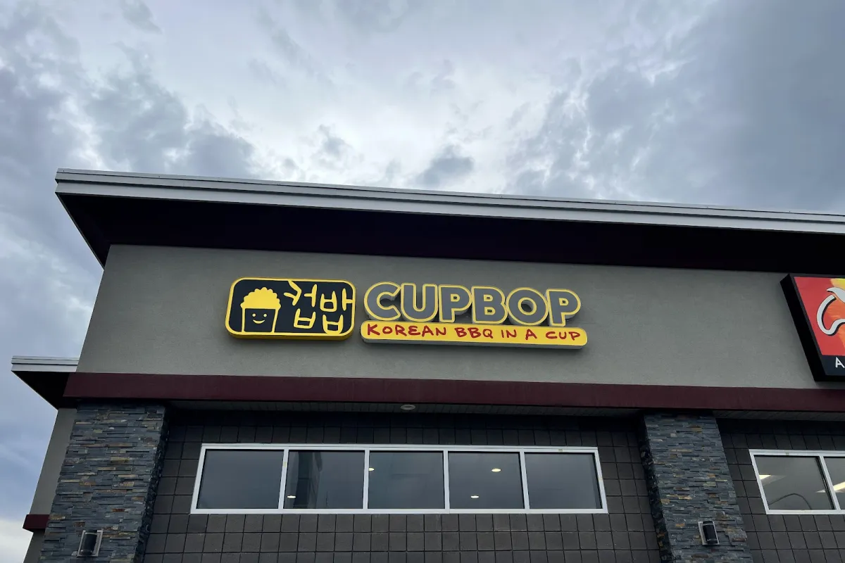Cupbop - Korean BBQ in a Cup photo 1
