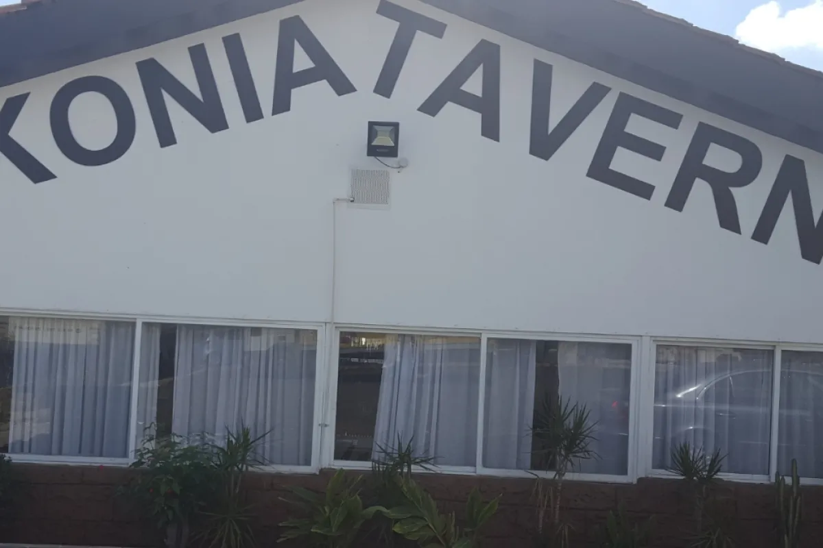 Konia Tavern (Mr. Michalis) photo 1
