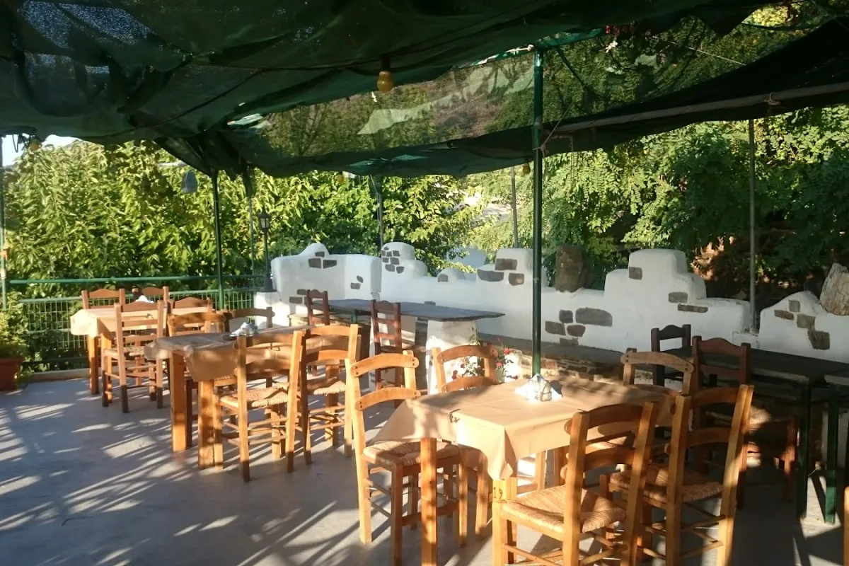 Taverna Plaka photo 1