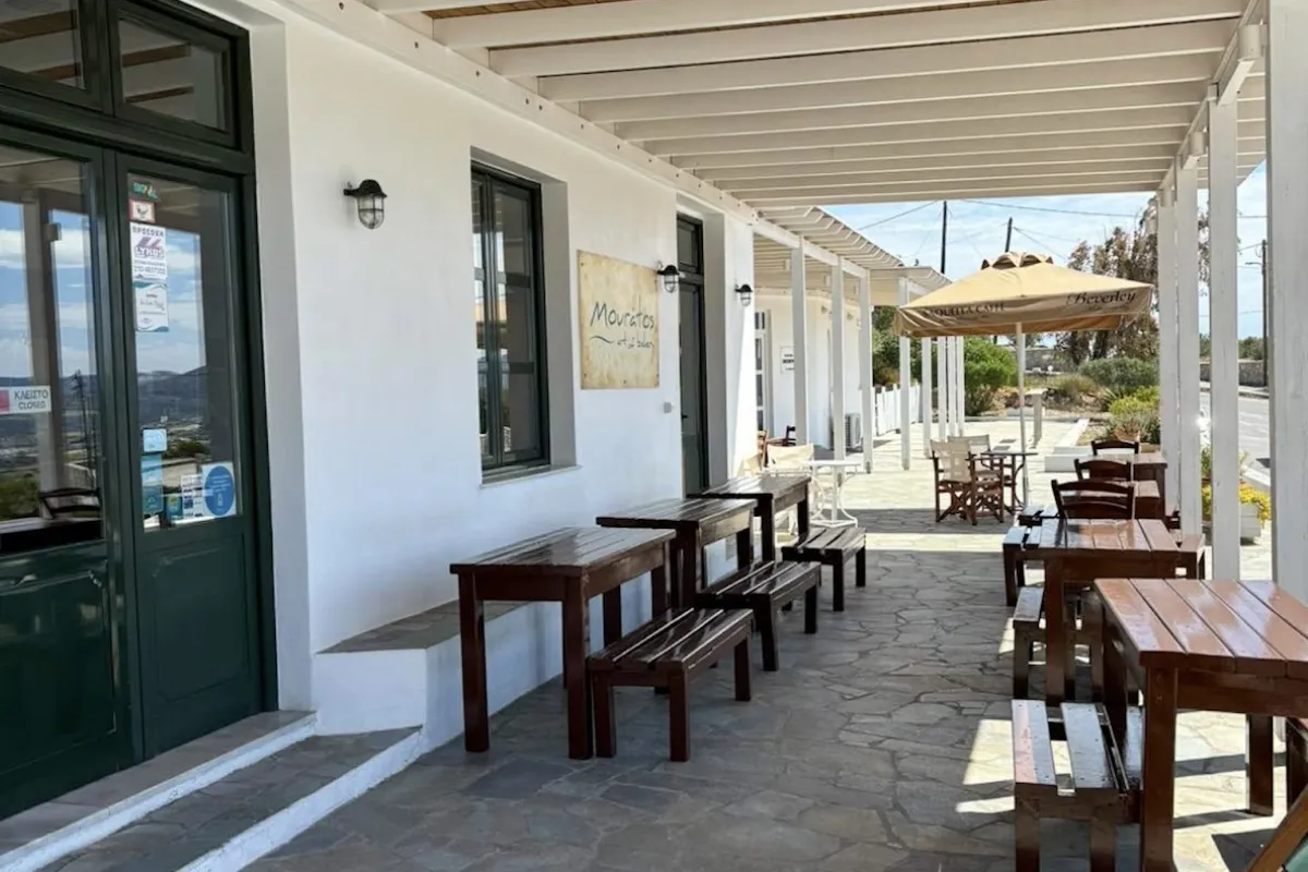 Mouratos Bakery photo 1