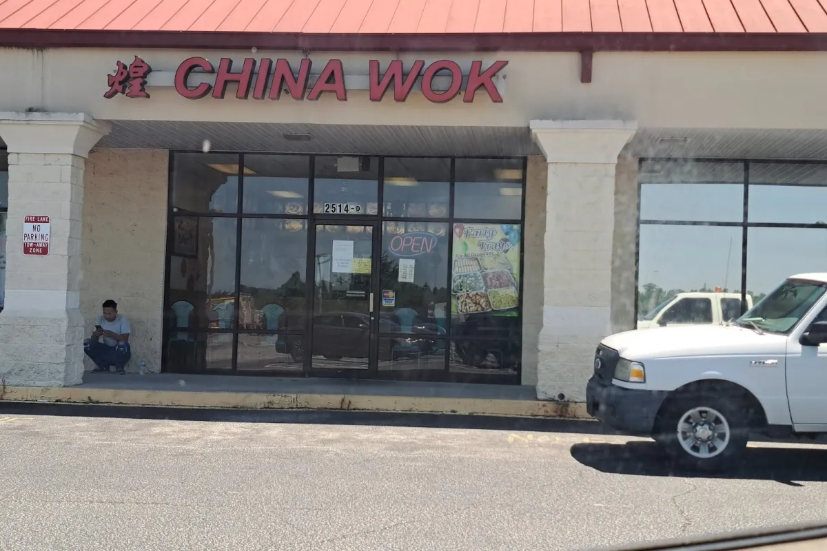 China Wok photo 1