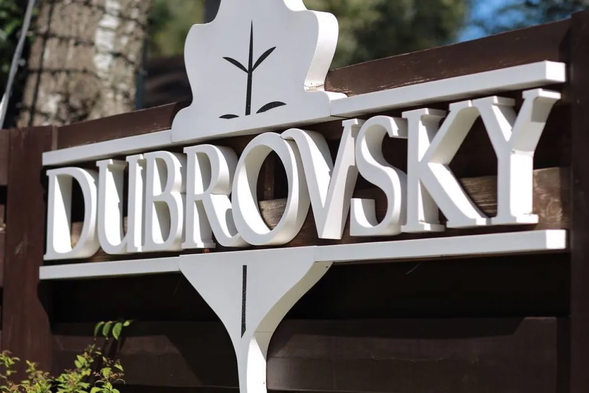Restoran-Kurort Dubrovsʹkyy photo 1