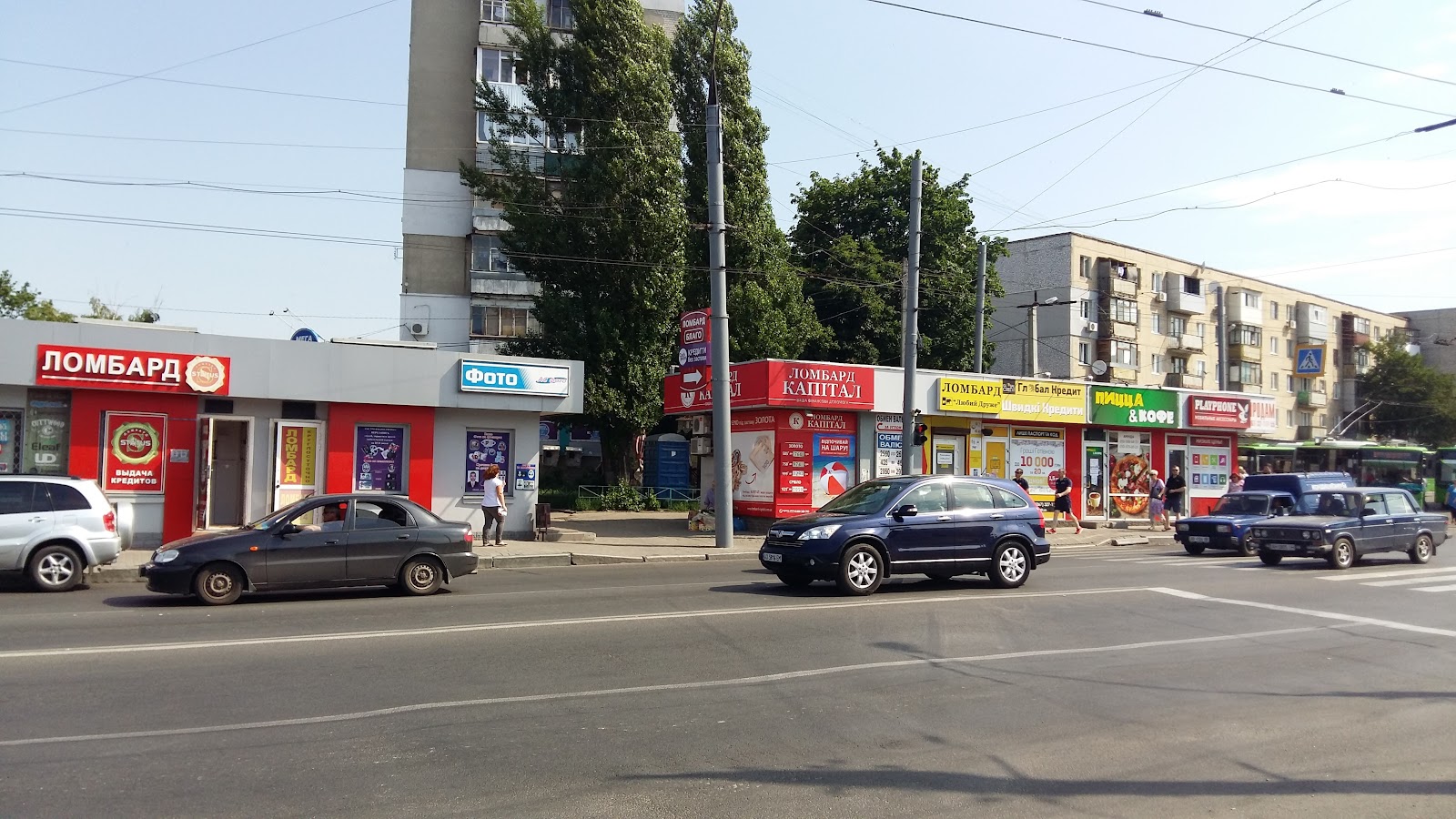 Municipal market photo 1