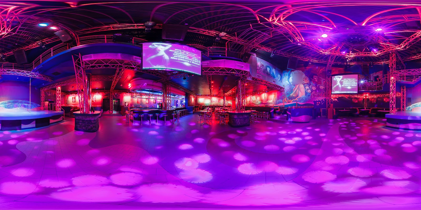 Planeta Rok Disko-Bar Ichutp Faiv Stars photo 2