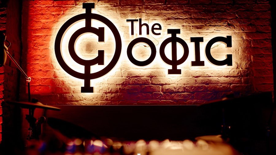 Hookah Bar "The Office Minsk" photo 2
