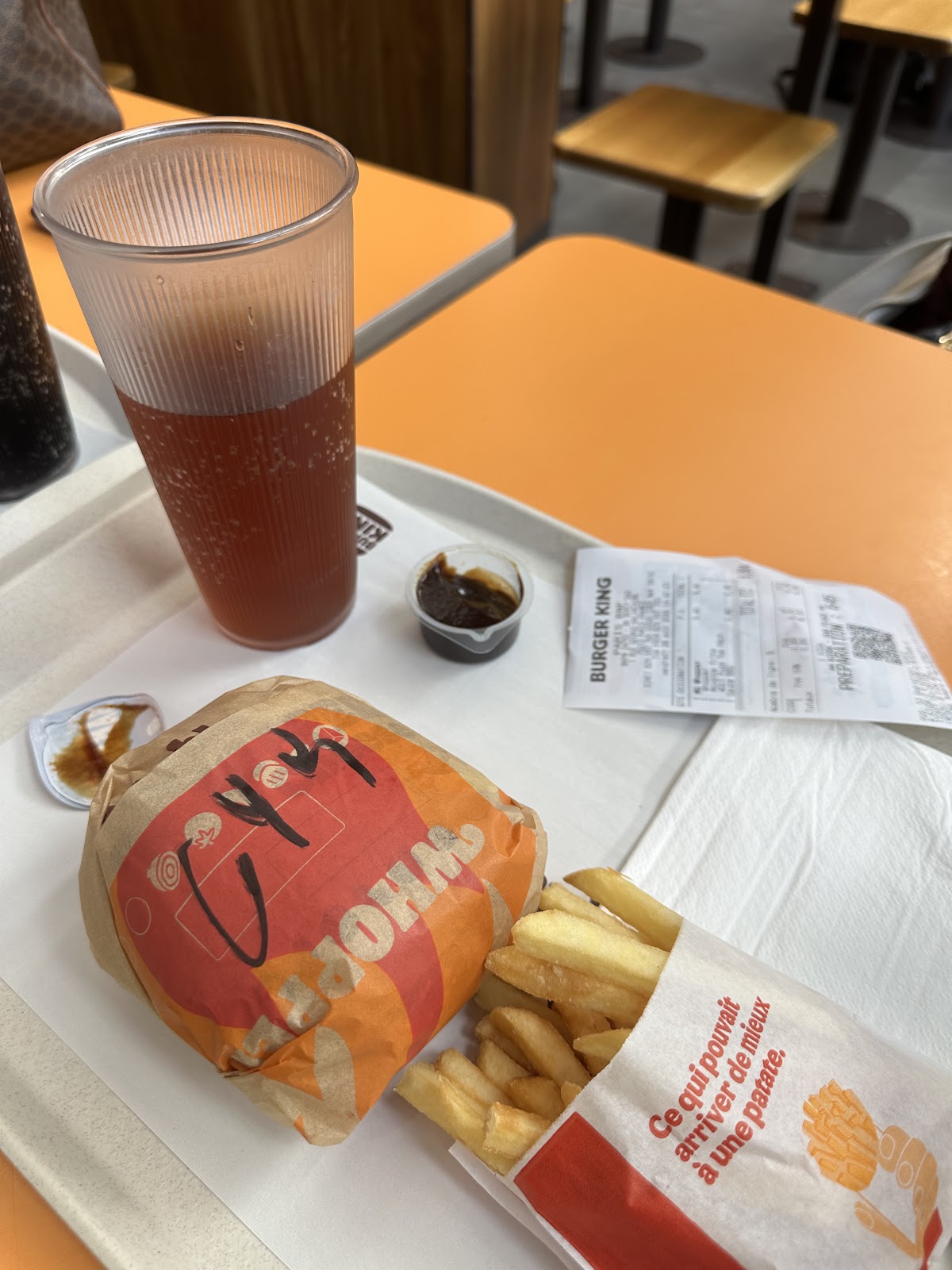 Burger King photo 6