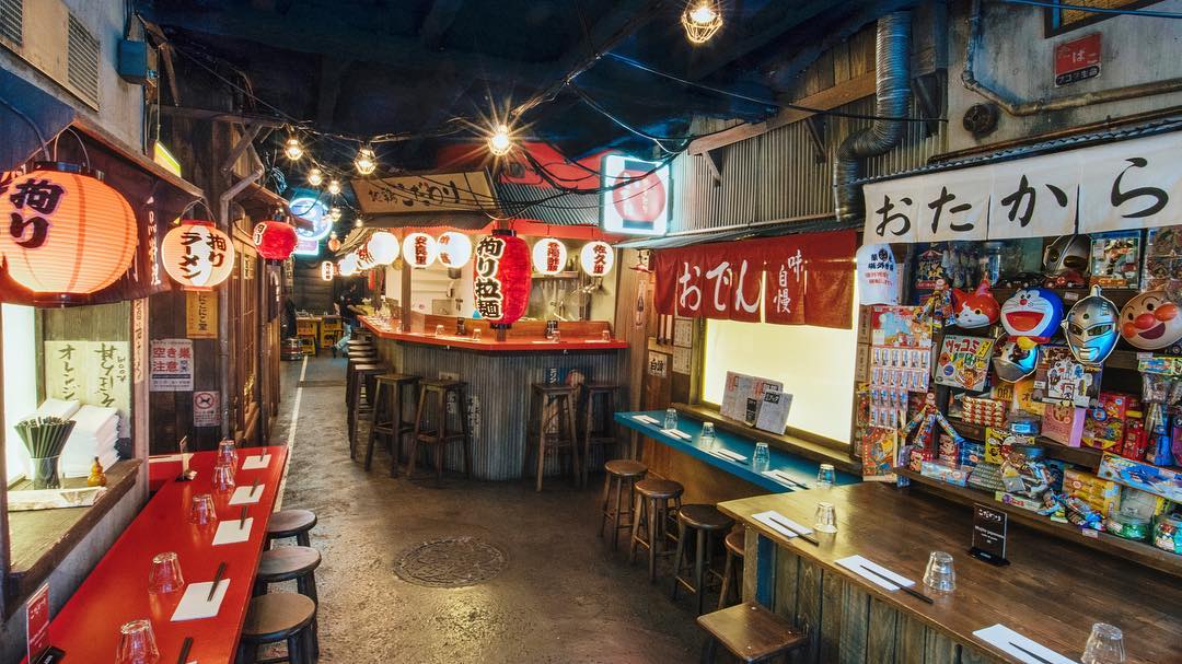 Kodawari Ramen (Yokochō) photo 1