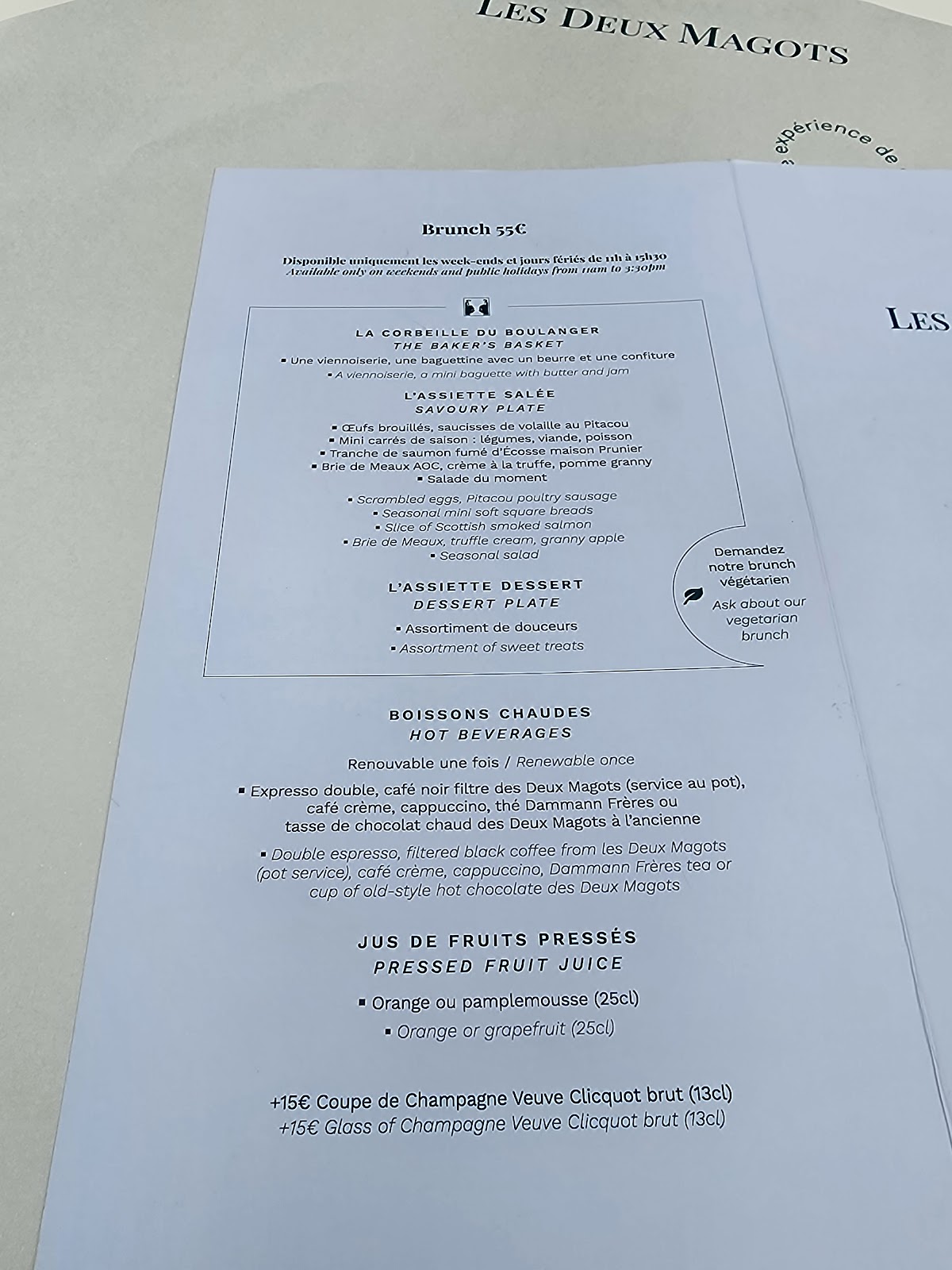Les Deux Magots photo 3