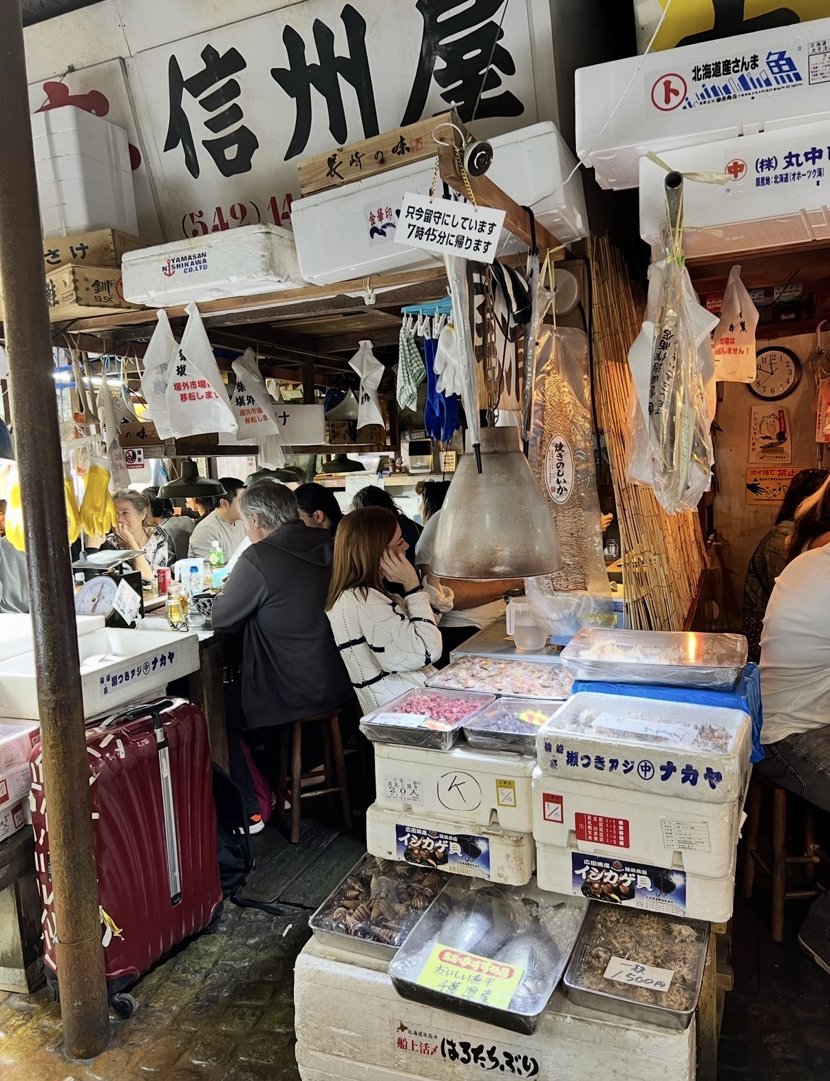 Kodawari Ramen (Tsukiji) photo 7