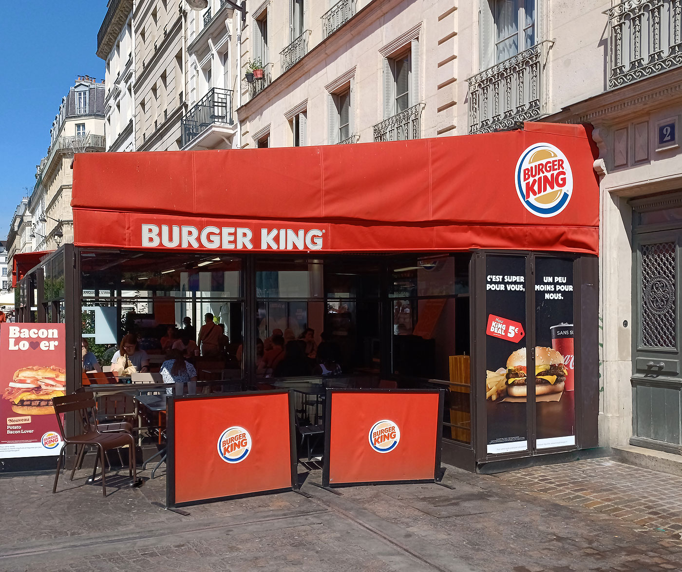 Burger King photo 1