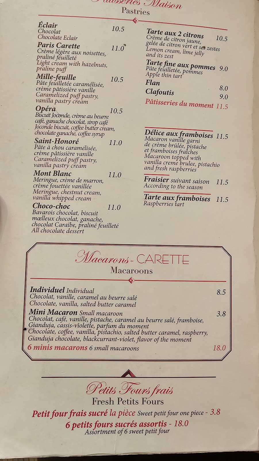 Carette photo 2
