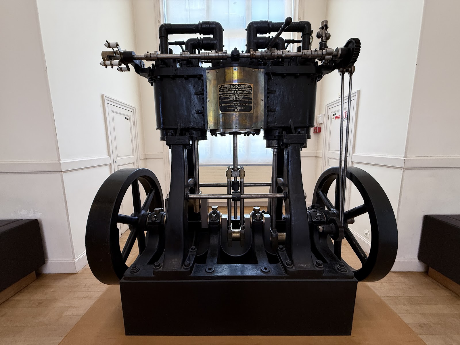Musée des Arts et Métiers photo 10