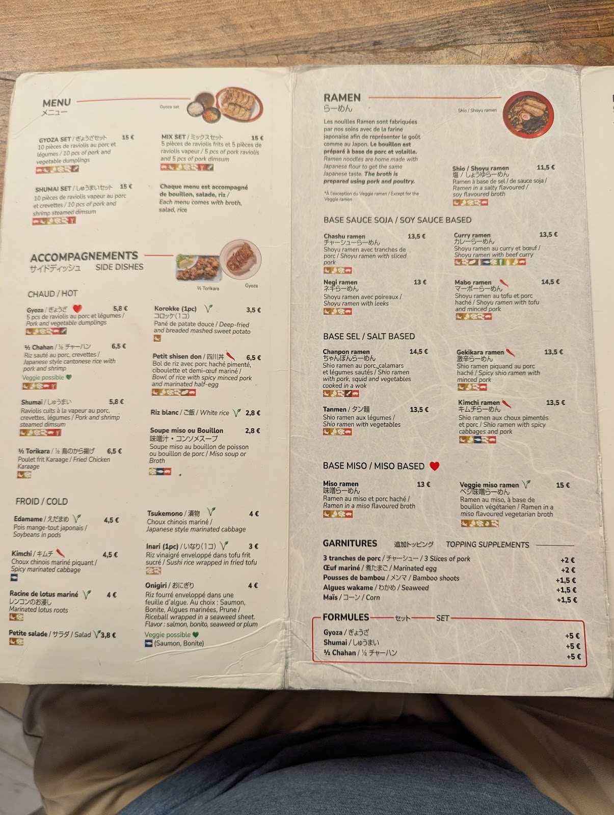 Kintaro Ramen photo 3