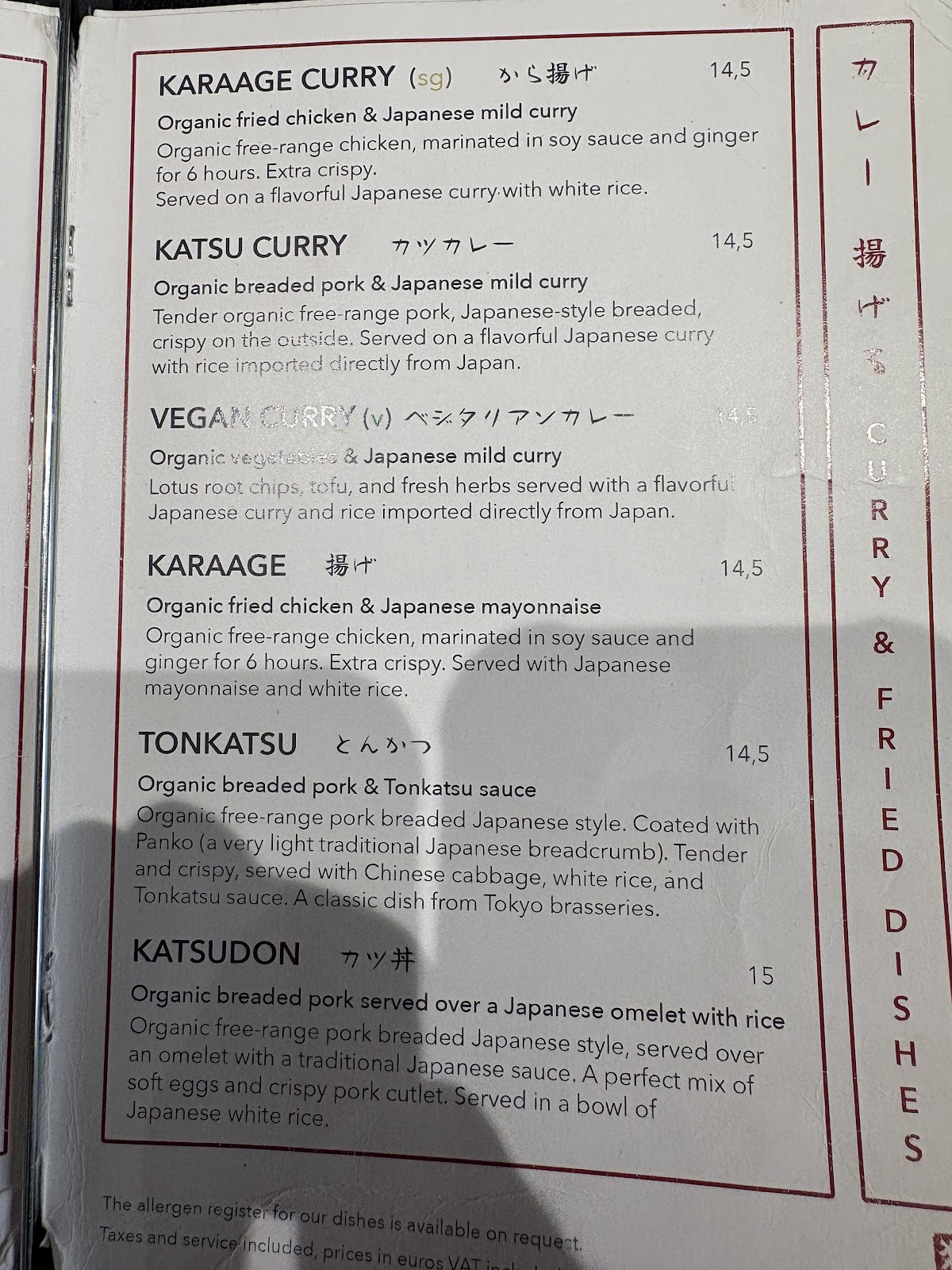 Neko Ramen photo 2