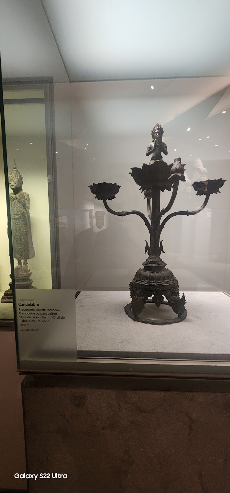 Musée national des arts asiatiques - Guimet photo 2