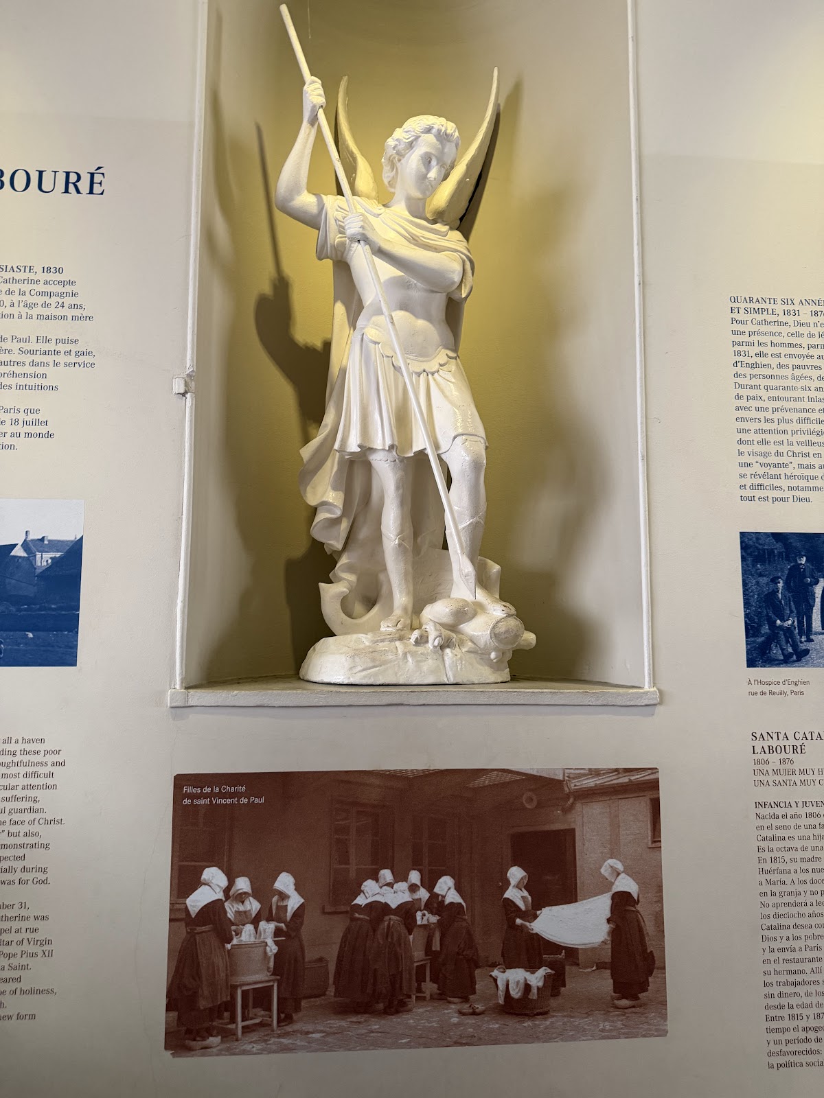 Chapel of Our Lady of the Miraculous Medal photo 7