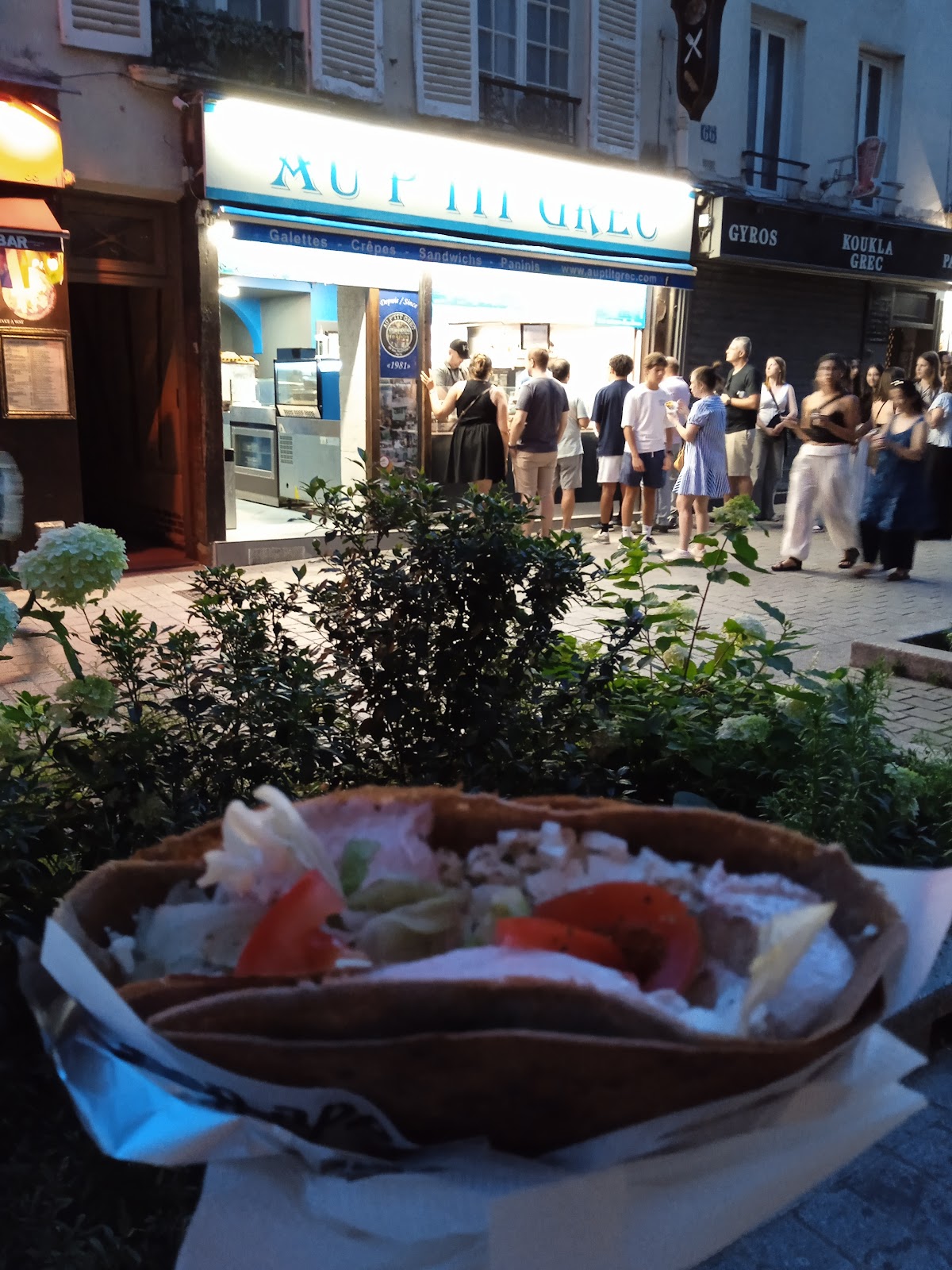 Au P'tit Grec photo 1