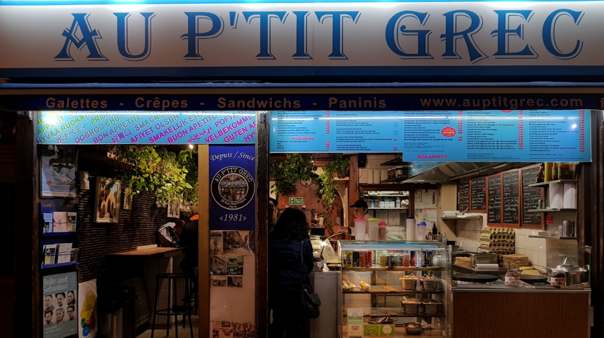 Au P'tit Grec photo 5