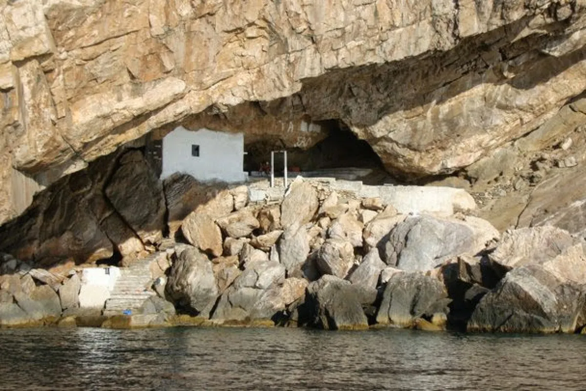 Saint Stephen photo 1