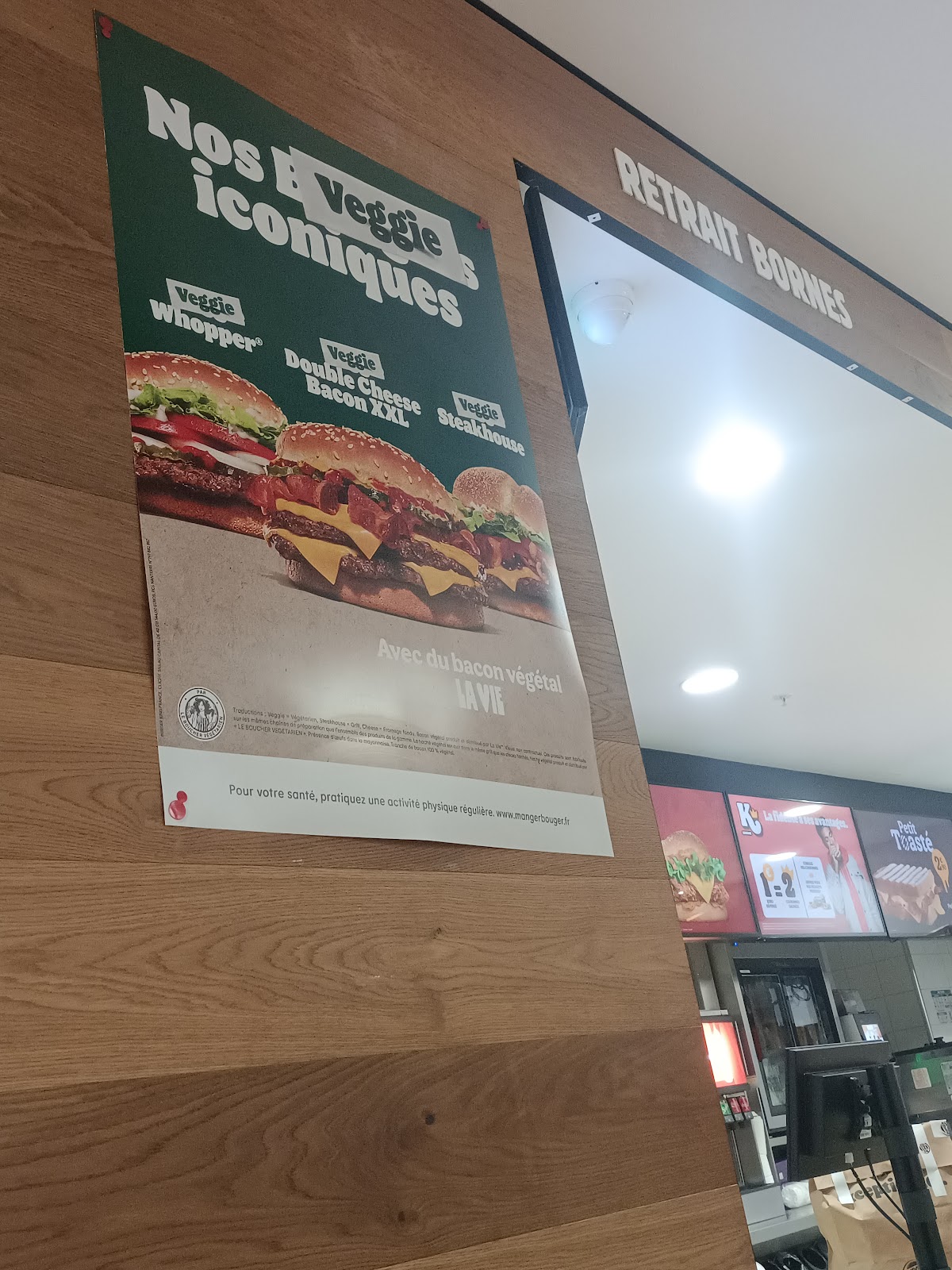 Burger King photo 7