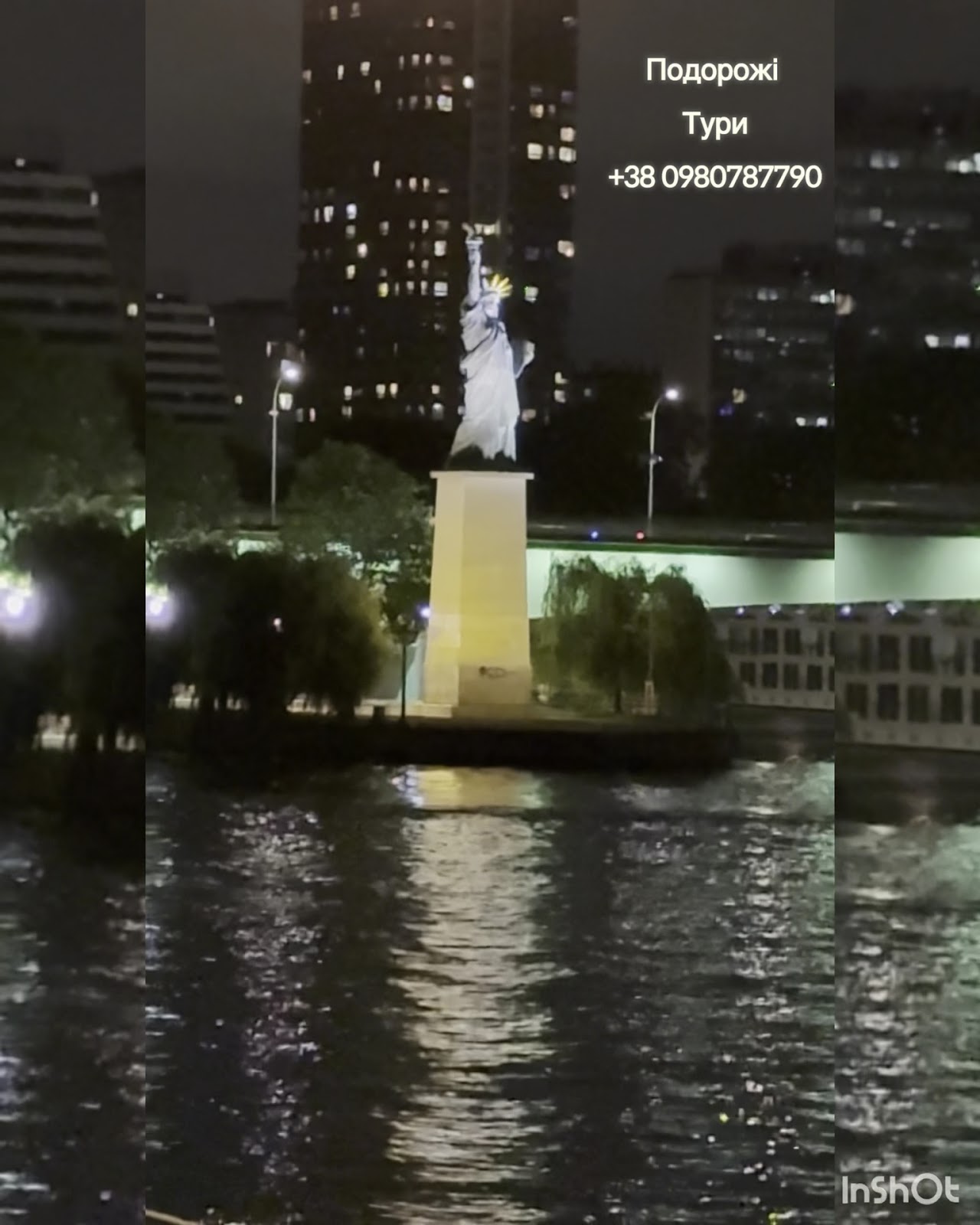 Statue of Liberty photo 1