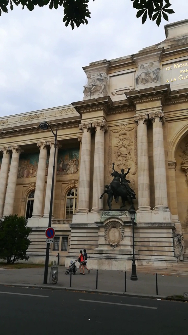 Palais de la découverte photo 4