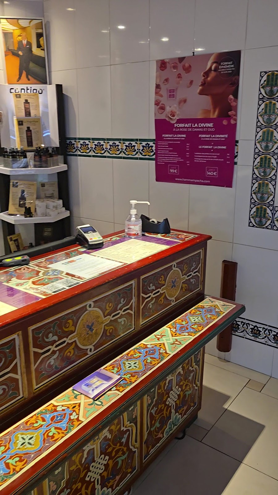 Hammam Pacha photo 4