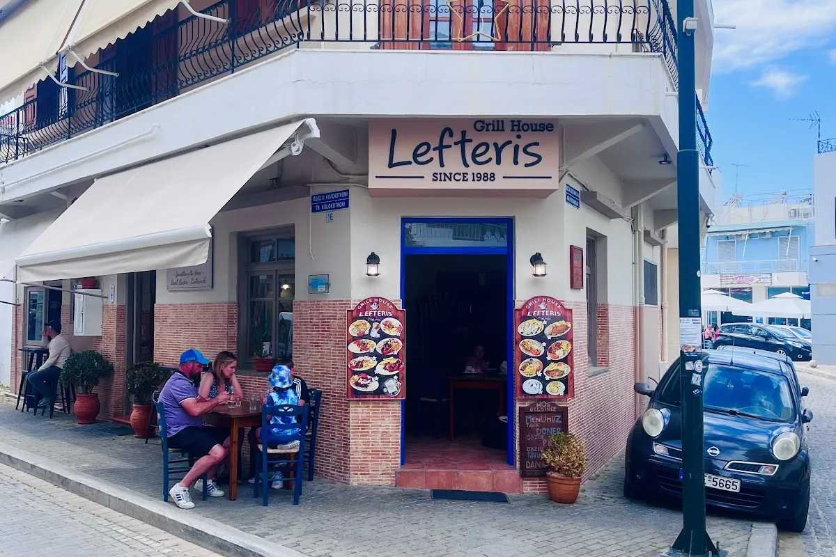 Lefteris Grill House photo 1