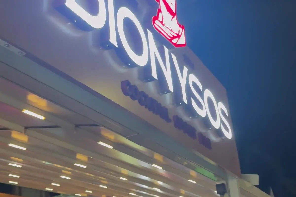 Dionysos Cocktail Sports Bar photo 1